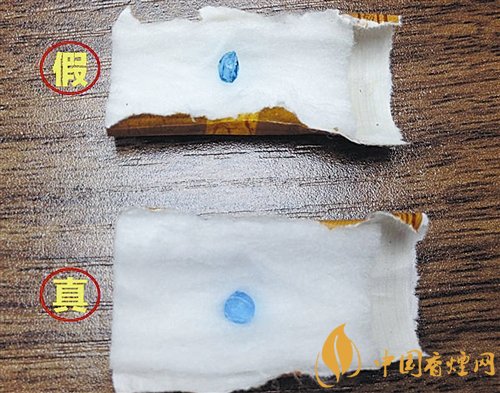 貴煙（國(guó)酒香30）真假鑒別，防偽碼很很重要