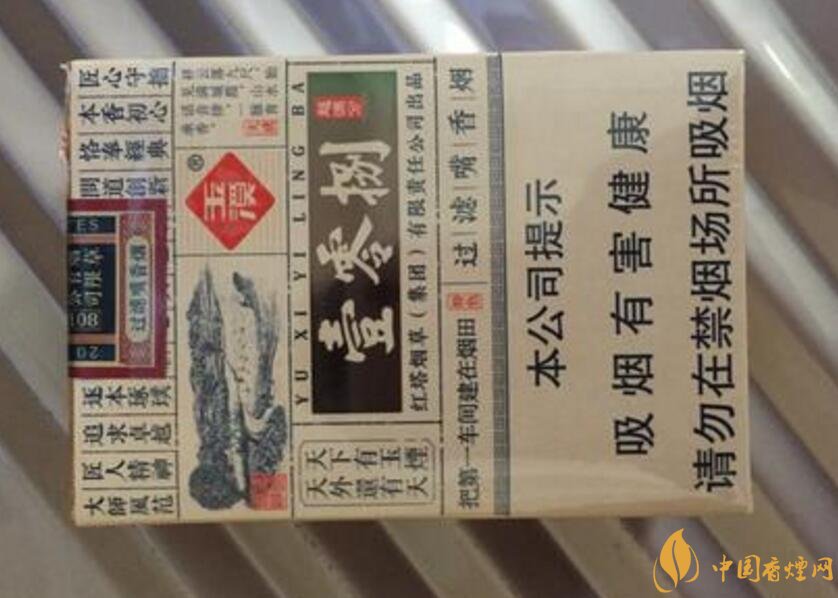 低焦香煙排行榜，低焦不是低危害