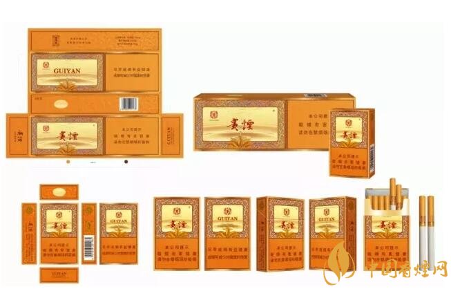 貴煙(硬小國酒香)升級新包裝，還是原來的價格