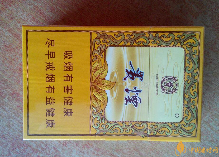 貴煙(硬小國酒香)升級新包裝，還是原來的價格