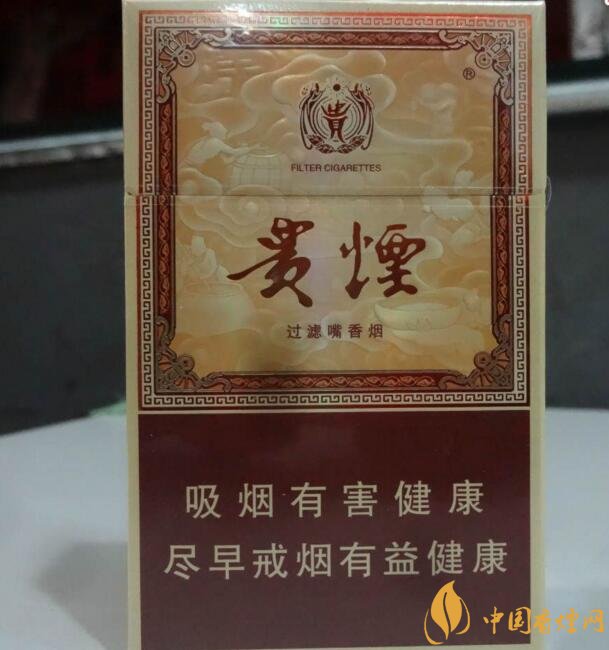 貴煙國酒香有幾種，貴煙國酒香系列產(chǎn)品價格