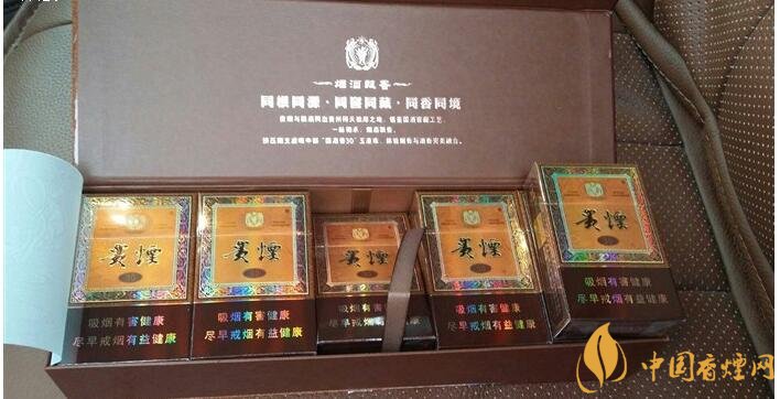 貴煙國酒香有幾種，貴煙國酒香系列產(chǎn)品價格