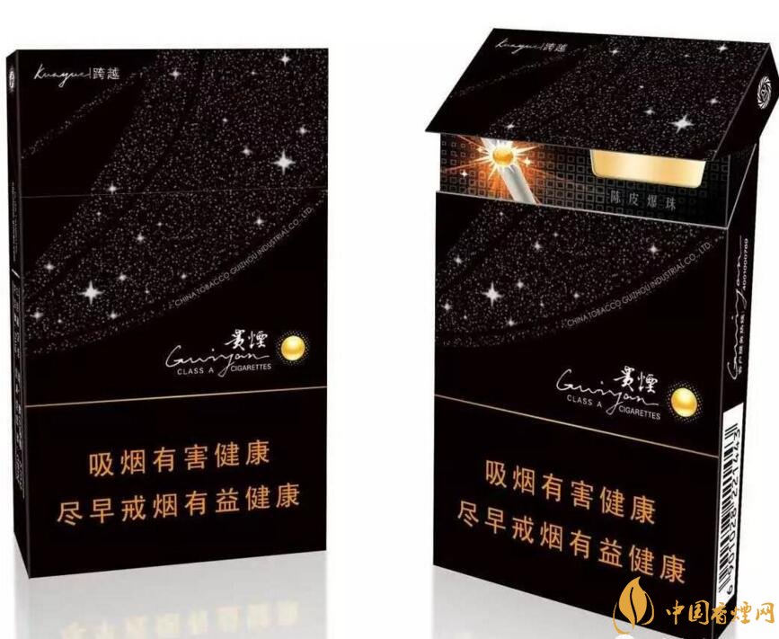 2017年銷量最好的爆珠香煙排行榜，貴煙跨越7萬箱