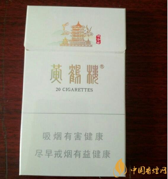 2017年銷量最好的爆珠香煙排行榜，貴煙跨越7萬箱