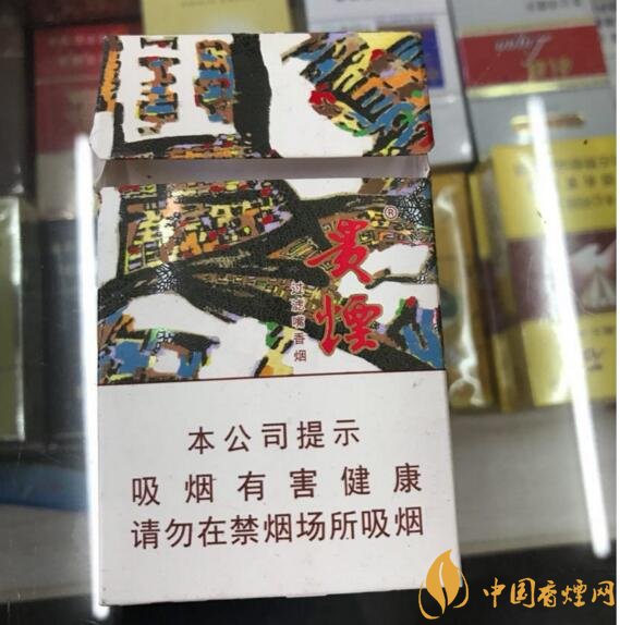 2017年銷量最好的爆珠香煙排行榜，貴煙跨越7萬箱