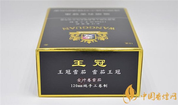 王冠雪茄(王冠定制1號)怎么樣？王冠定制一號雪茄好抽嗎