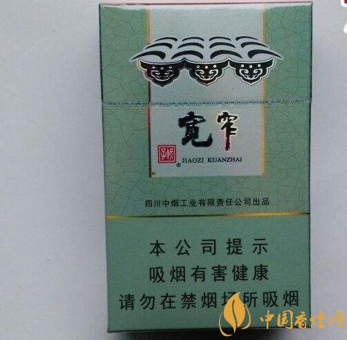 2018年最暢銷的香煙預(yù)測，什么價位香煙都有