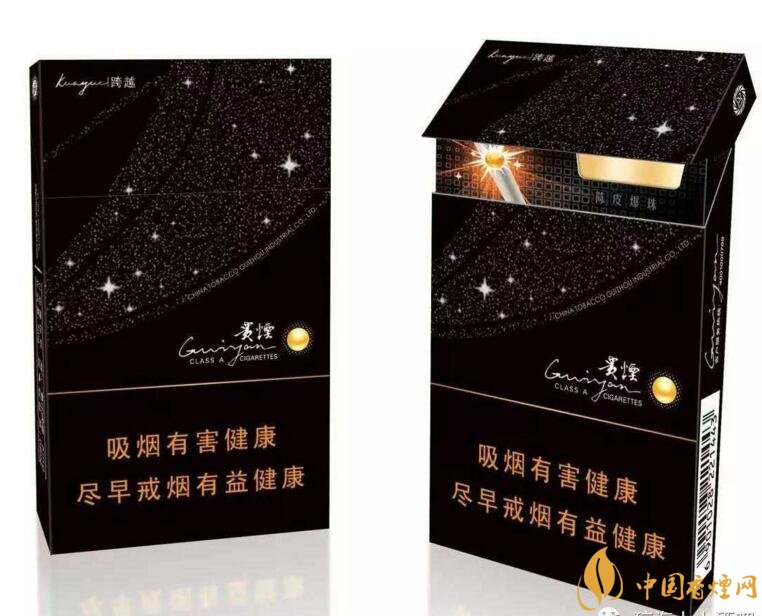 2018年最暢銷的香煙預(yù)測，什么價位香煙都有