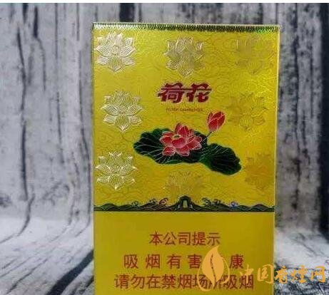 2018年最暢銷的香煙預(yù)測，什么價位香煙都有