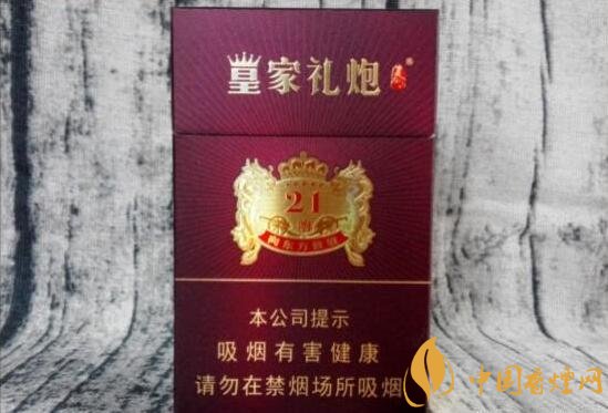 帶酒香爆珠的香煙排行榜，貴煙國酒香不是唯一