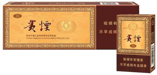 帶酒香爆珠的香煙排行榜，貴煙國酒香不是唯一