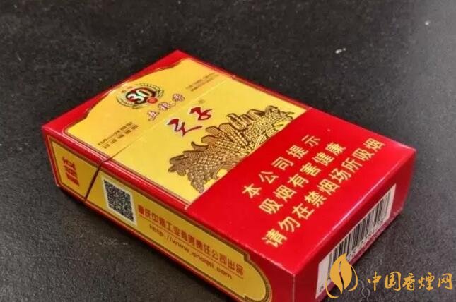 帶酒香爆珠的香煙排行榜，貴煙國酒香不是唯一