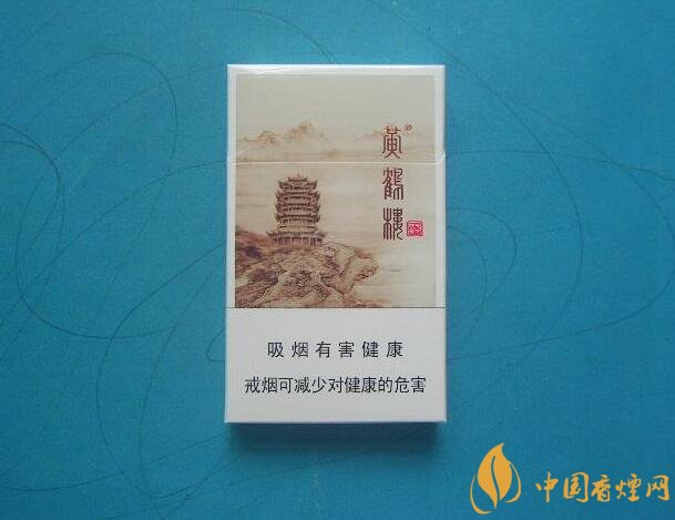 黃鶴樓有幾款爆珠香煙，黃鶴樓爆珠香煙價格