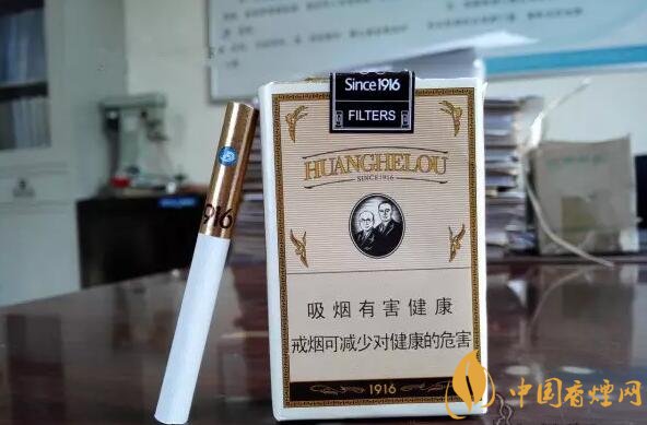 黃鶴樓有幾款爆珠香煙，黃鶴樓爆珠香煙價格