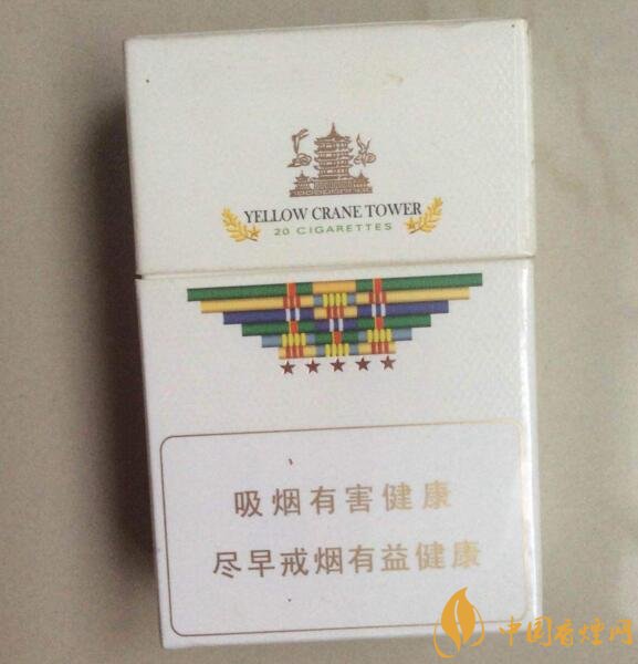 黃鶴樓有幾款爆珠香煙，黃鶴樓爆珠香煙價格