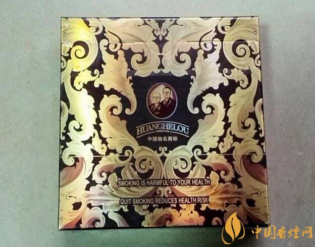 黃鶴樓有幾款爆珠香煙，黃鶴樓爆珠香煙價格