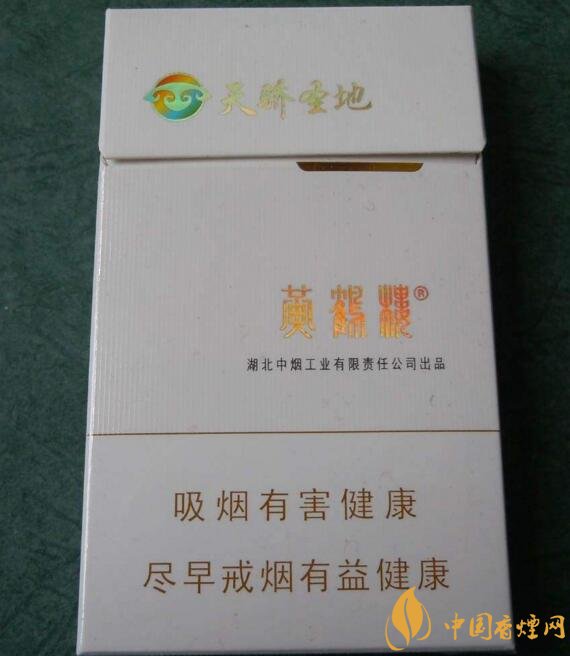 黃鶴樓有幾款爆珠香煙，黃鶴樓爆珠香煙價格