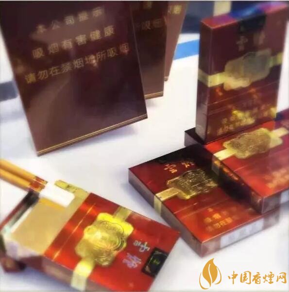 云煙中支香煙有哪幾種，云煙中支煙價(jià)格盤點(diǎn)