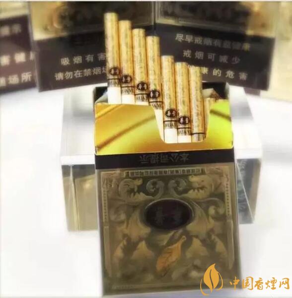 云煙中支香煙有哪幾種，云煙中支煙價(jià)格盤點(diǎn)