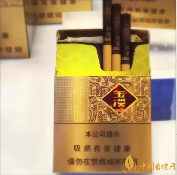 云煙中支香煙有哪幾種，云煙中支煙價(jià)格盤點(diǎn)