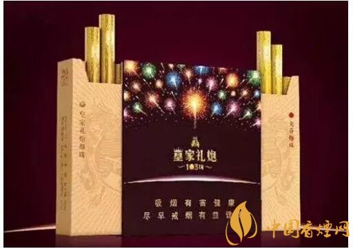 盤點(diǎn)各種香煙打開方式，全開式最高端翻蓋式最簡單