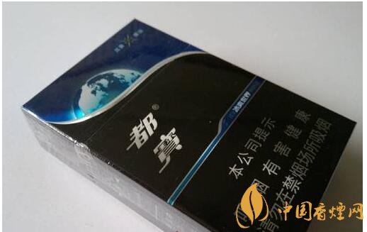 20元左右涼煙排行榜，薄荷煙透心涼心飛揚(yáng)