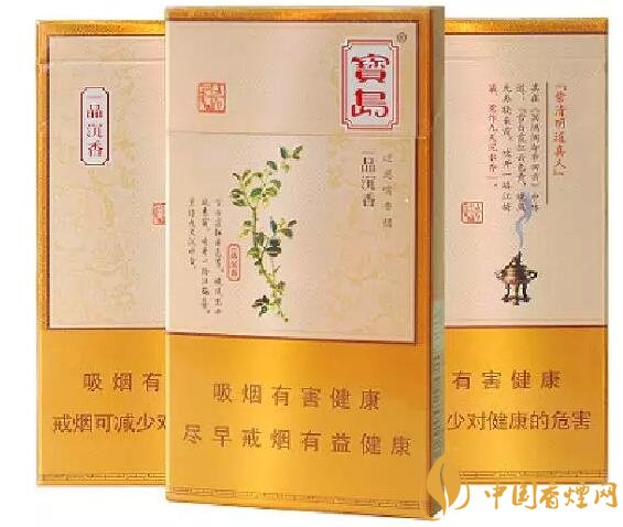 國(guó)產(chǎn)沉香煙有哪些，沉香香煙多少錢一包