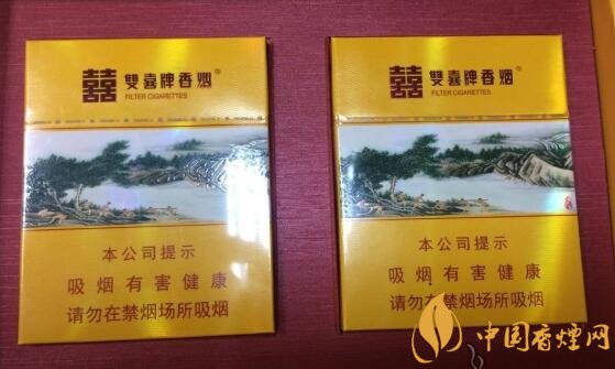 國(guó)產(chǎn)沉香煙有哪些，沉香香煙多少錢一包