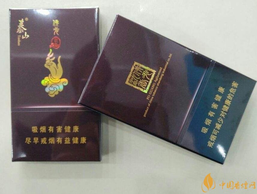 國(guó)產(chǎn)沉香煙有哪些，沉香香煙多少錢一包