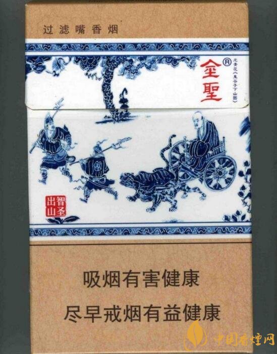 國(guó)產(chǎn)沉香煙有哪些，沉香香煙多少錢一包