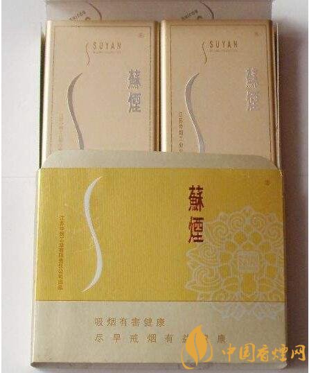 銷量最好百元香煙排行榜，白沙和天下送禮首選