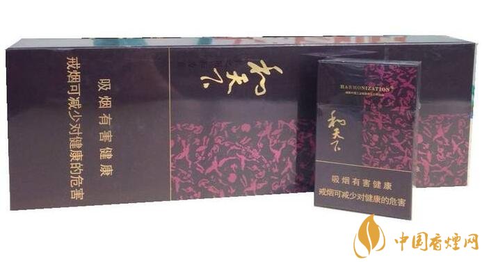 銷量最好百元香煙排行榜，白沙和天下送禮首選