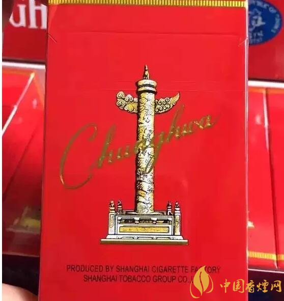 勁大的煙有哪些，高焦油含量香煙勁大解癮