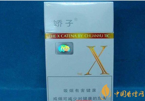 低焦煙哪個品牌好，國產(chǎn)6mg低焦油香煙排行榜