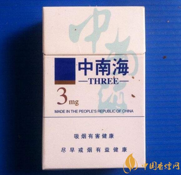 低焦煙哪個品牌好，國產(chǎn)6mg低焦油香煙排行榜