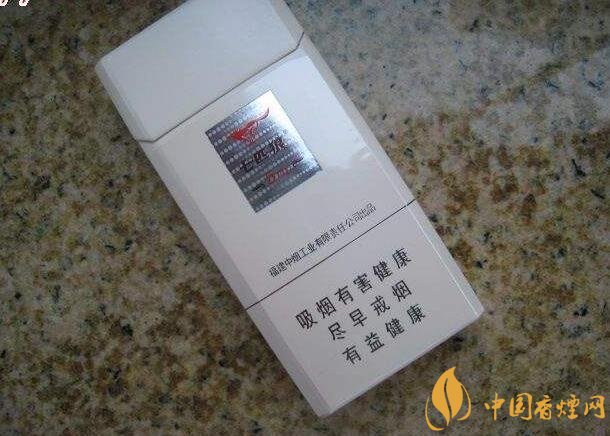 低焦煙哪個品牌好，國產(chǎn)6mg低焦油香煙排行榜