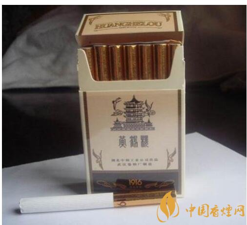 黃鶴樓1916有幾種，黃鶴樓1916價格多少