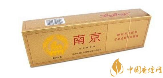 二十元左右十大口感好的香煙，香煙口感排行榜