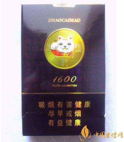 好貓細(xì)支香煙價格多少，好貓細(xì)支香煙有哪些