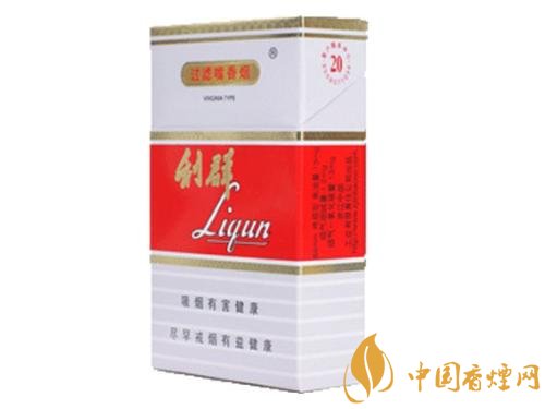 10元煙排行榜前十名，白沙精品你值得擁有