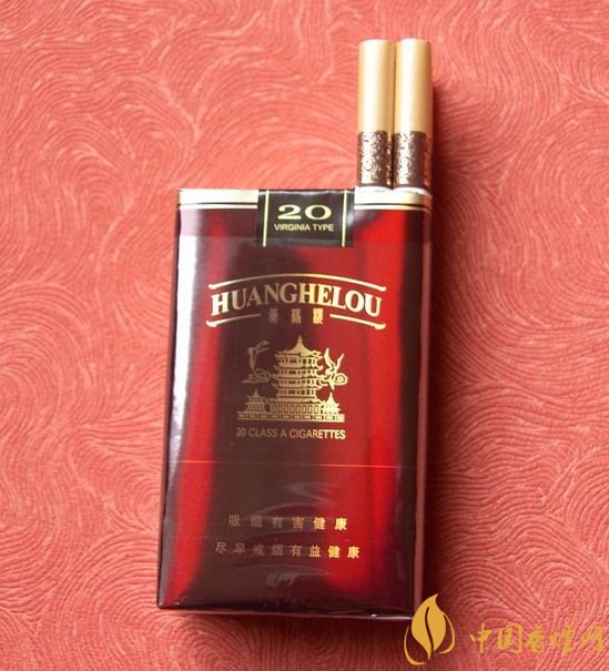 15元一包的黃鶴樓香煙盤點(diǎn)，黃鶴樓平民香煙之王