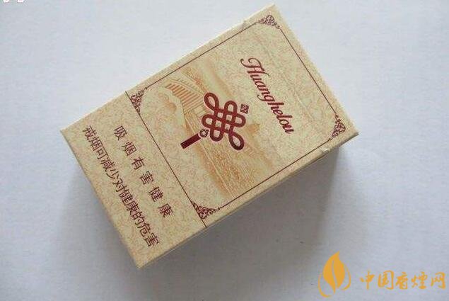 15元一包的黃鶴樓香煙盤點(diǎn)，黃鶴樓平民香煙之王