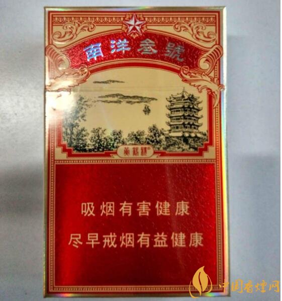 15元一包的黃鶴樓香煙盤點(diǎn)，黃鶴樓平民香煙之王