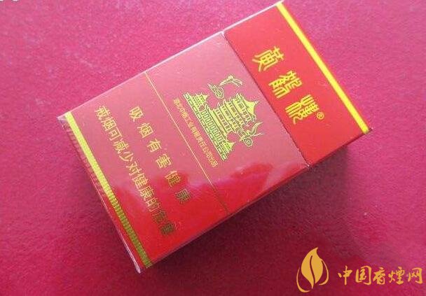15元一包的黃鶴樓香煙盤點(diǎn)，黃鶴樓平民香煙之王