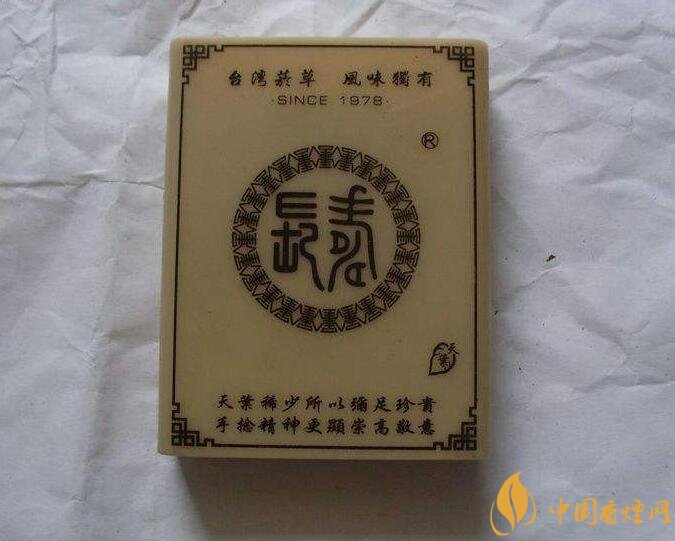 臺灣產(chǎn)的煙排行榜，臺灣香煙大全及價格