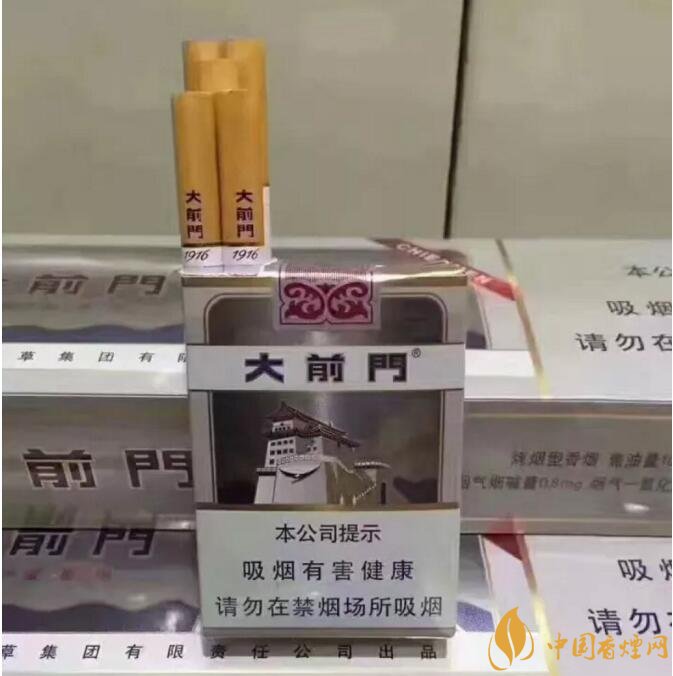 大前門1916價格及圖片，大前門1916軟短怎么樣