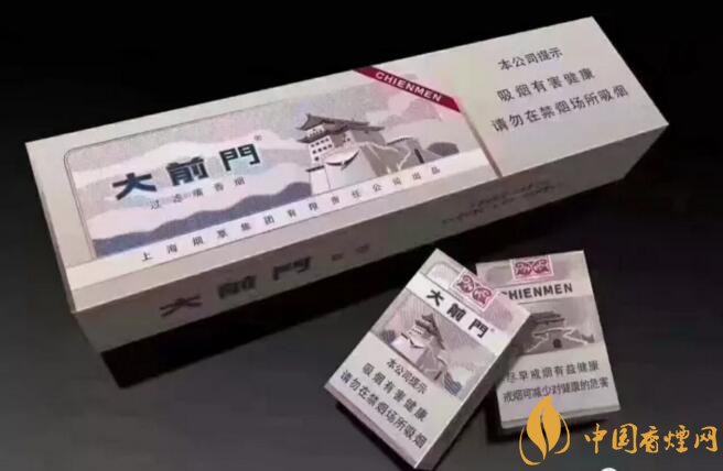 大前門1916價格及圖片，大前門1916軟短怎么樣