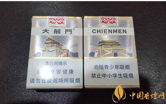 大前門1916價格及圖片，大前門1916軟短怎么樣