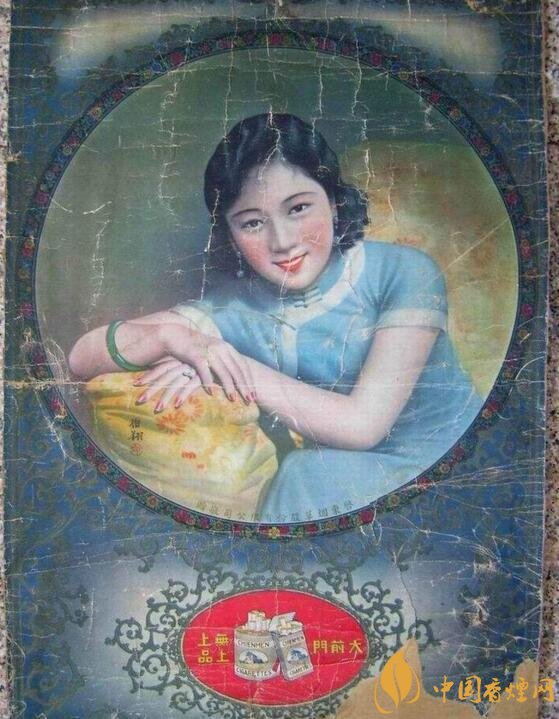 大前門1916價格及圖片，大前門1916軟短怎么樣