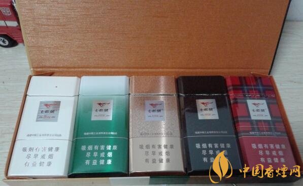 七匹狼細(xì)支香煙有幾款，七匹狼香煙價格及圖片